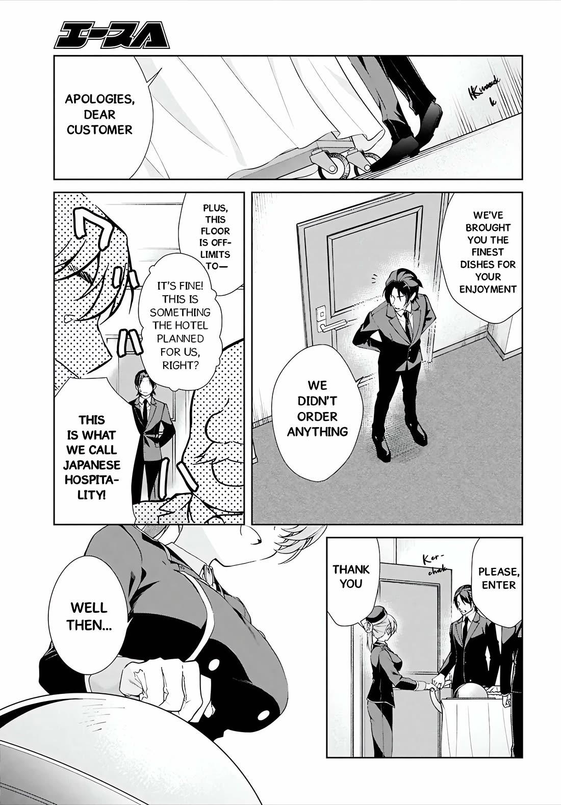 Isshiki-san Wants to Know About Love. chapter 46.2 page 10