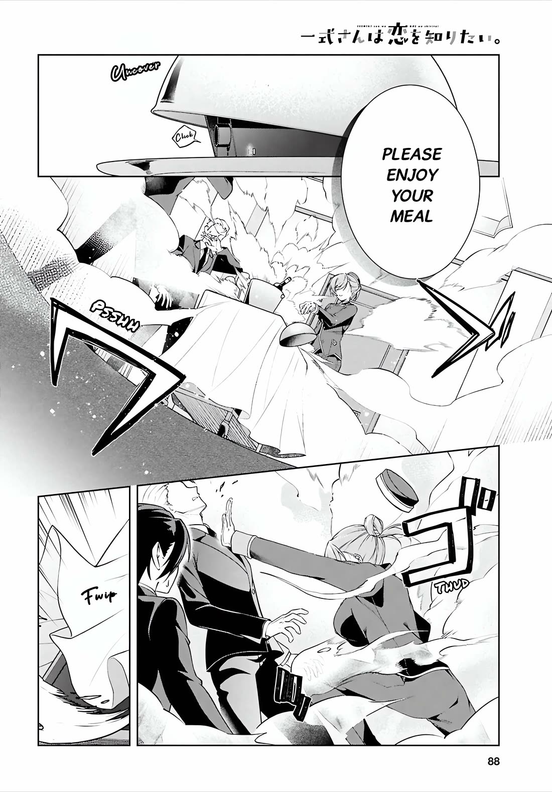 Isshiki-san Wants to Know About Love. chapter 46.2 page 11