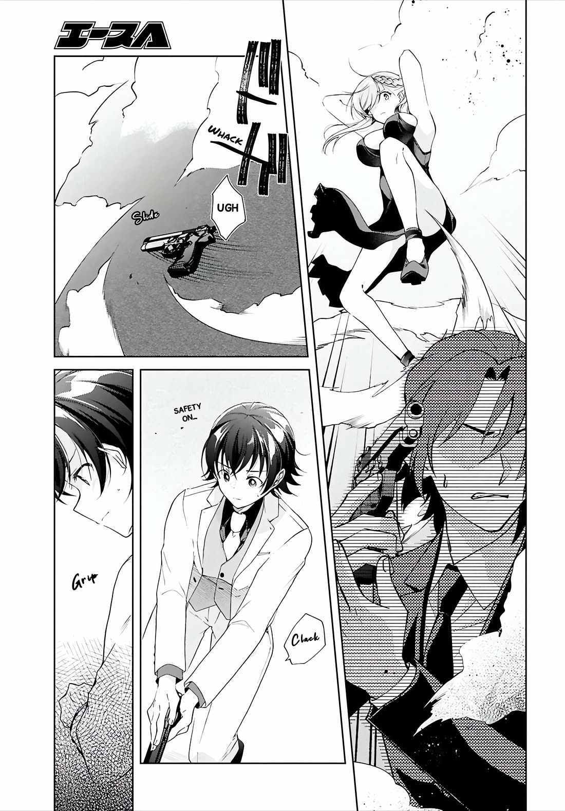 Isshiki-san Wants to Know About Love. chapter 46.2 page 12