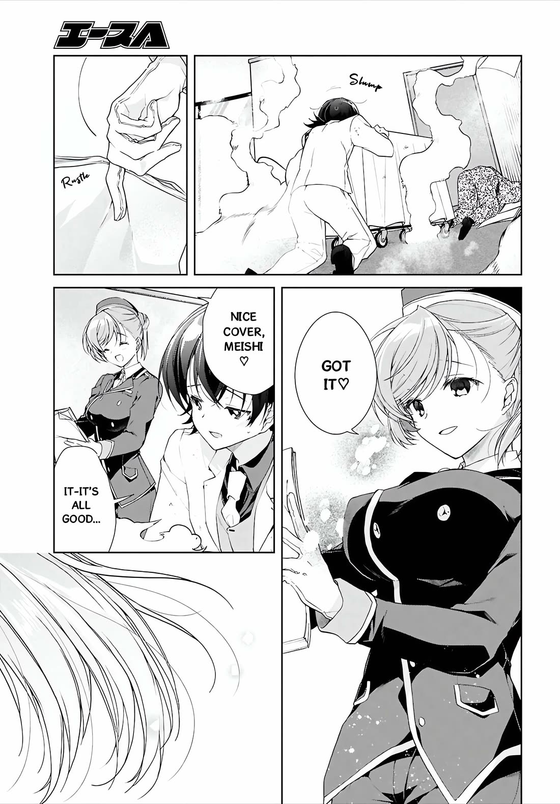 Isshiki-san Wants to Know About Love. chapter 46.2 page 16