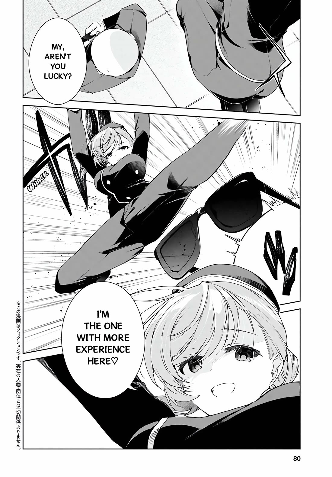 Isshiki-san Wants to Know About Love. chapter 46.2 page 3