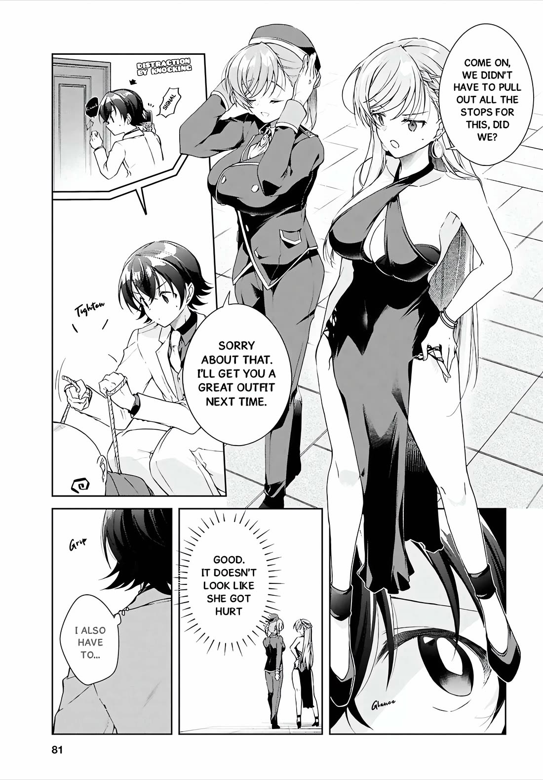 Isshiki-san Wants to Know About Love. chapter 46.2 page 4