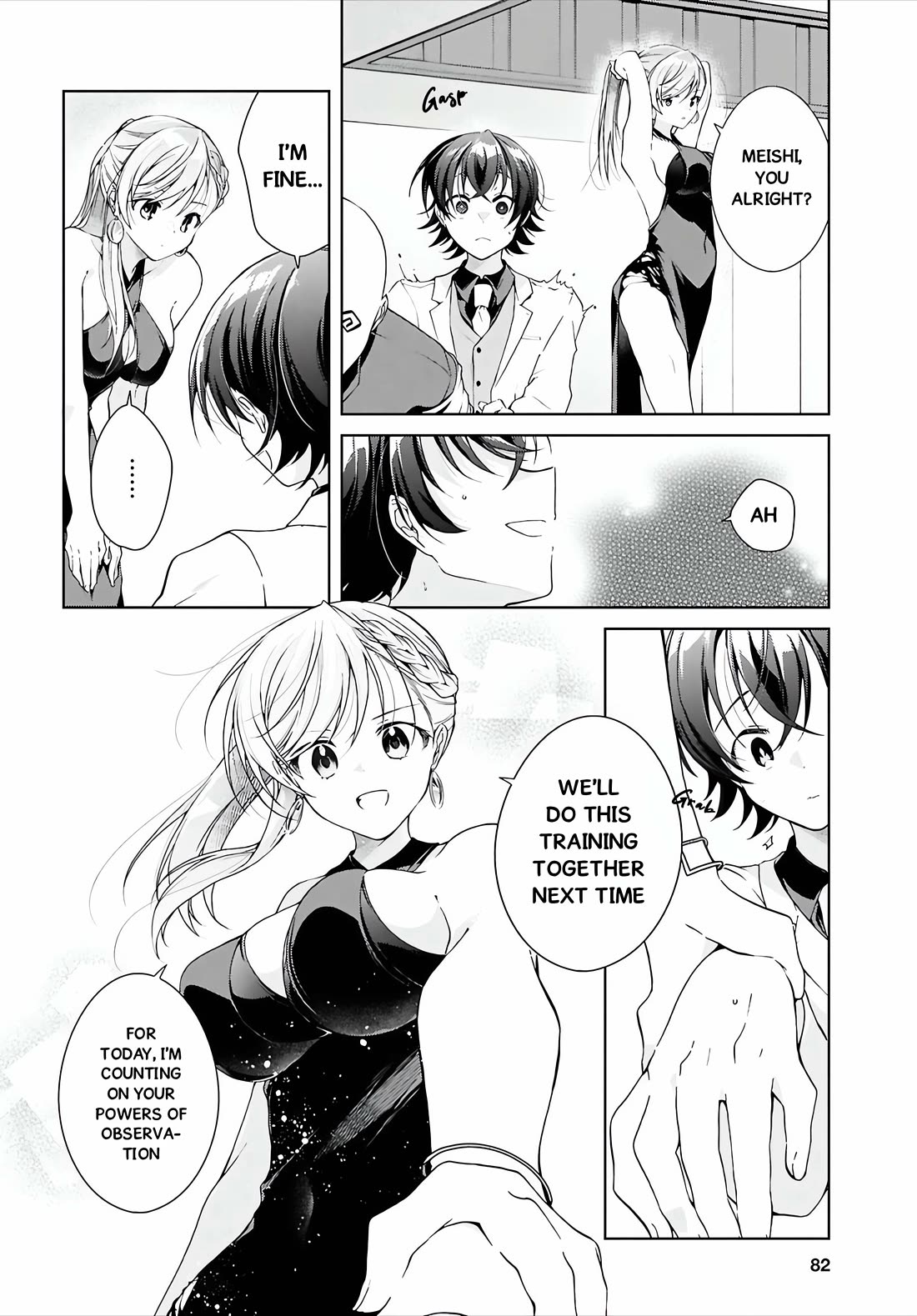 Isshiki-san Wants to Know About Love. chapter 46.2 page 5