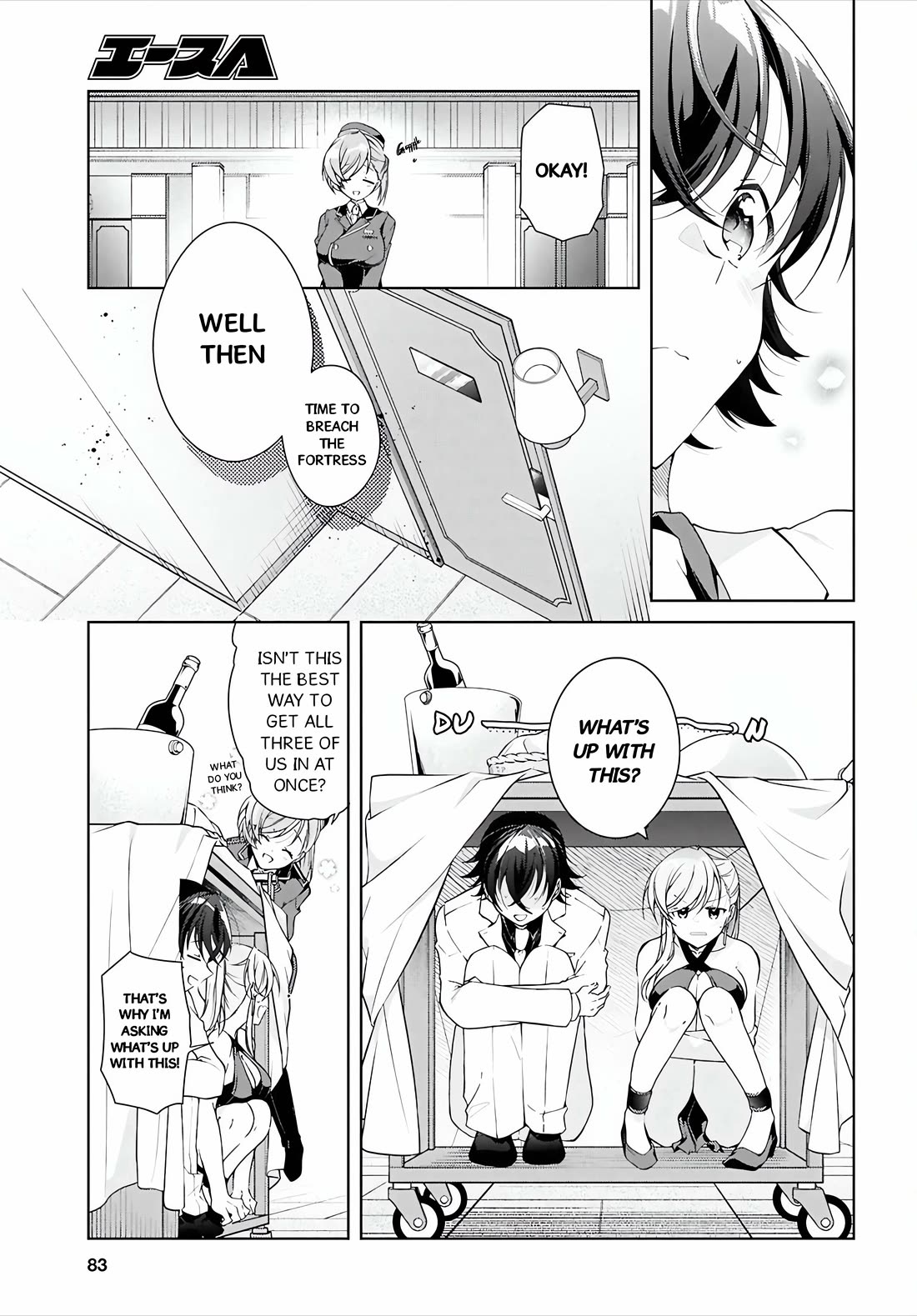 Isshiki-san Wants to Know About Love. chapter 46.2 page 6