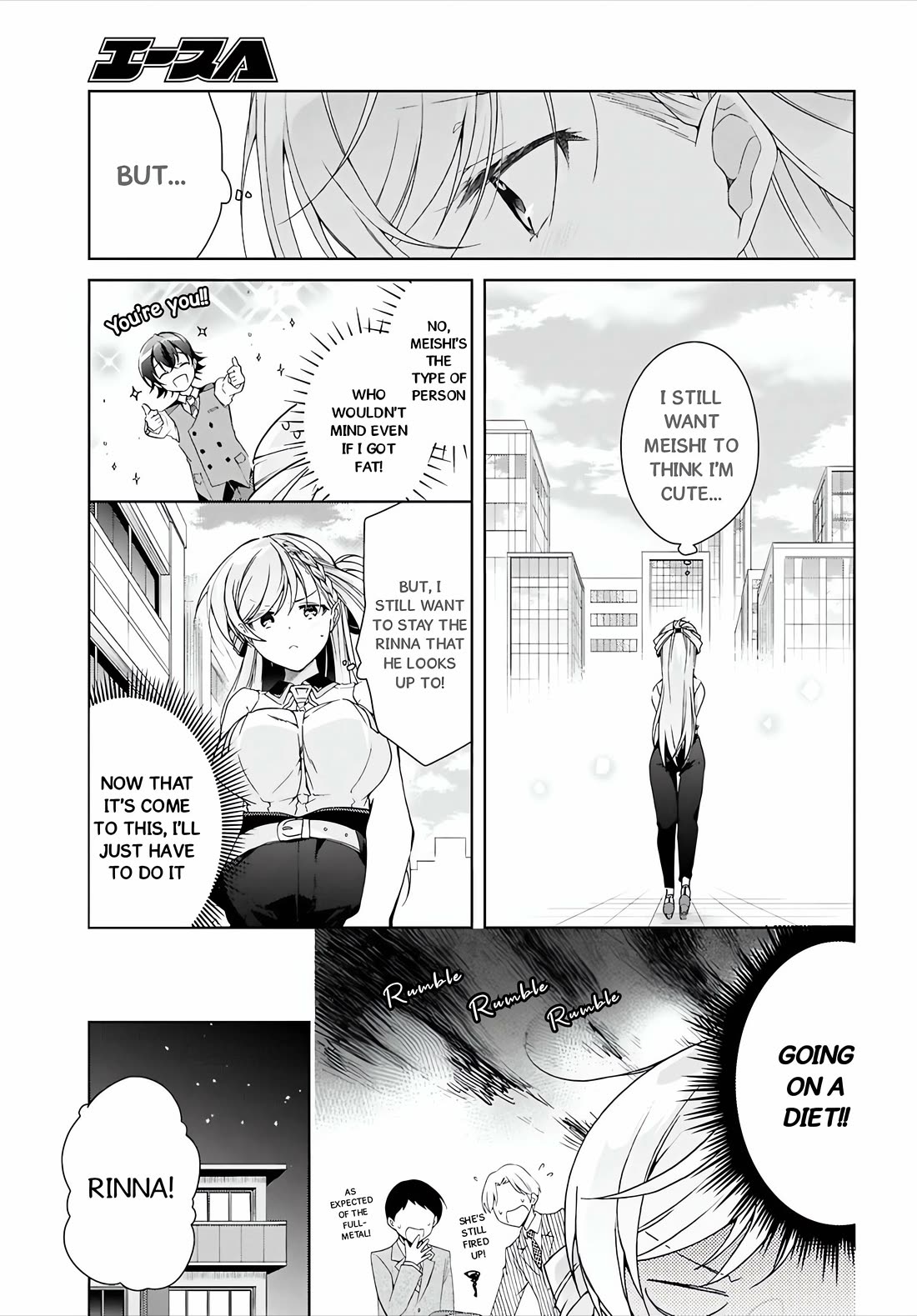 Isshiki-san Wants to Know About Love. chapter 47 page 10