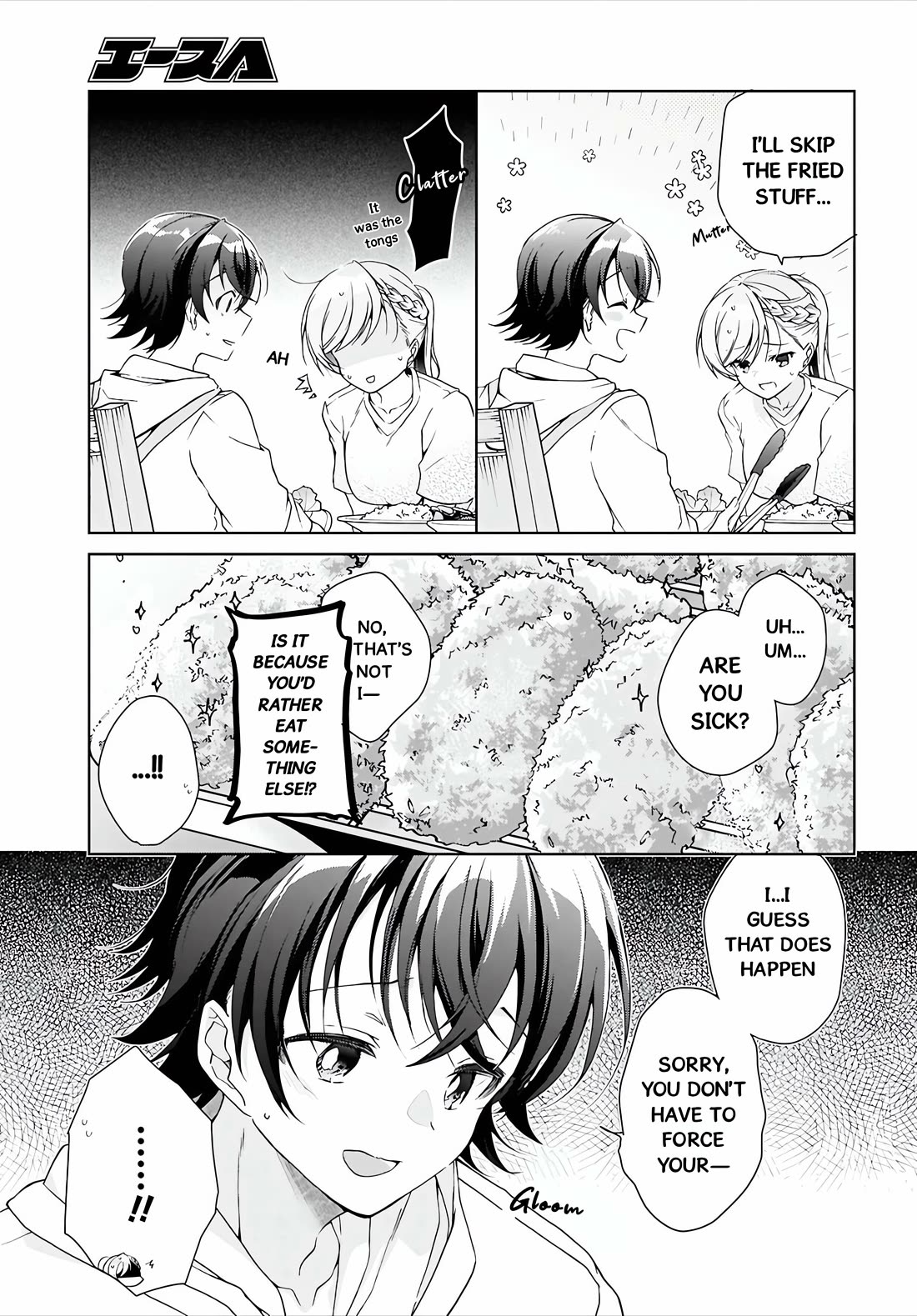 Isshiki-san Wants to Know About Love. chapter 47 page 12