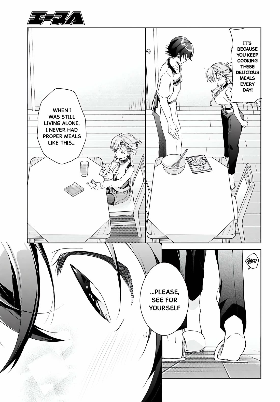 Isshiki-san Wants to Know About Love. chapter 47 page 20