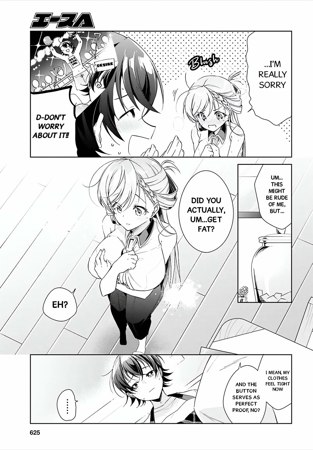 Isshiki-san Wants to Know About Love. chapter 47 page 24