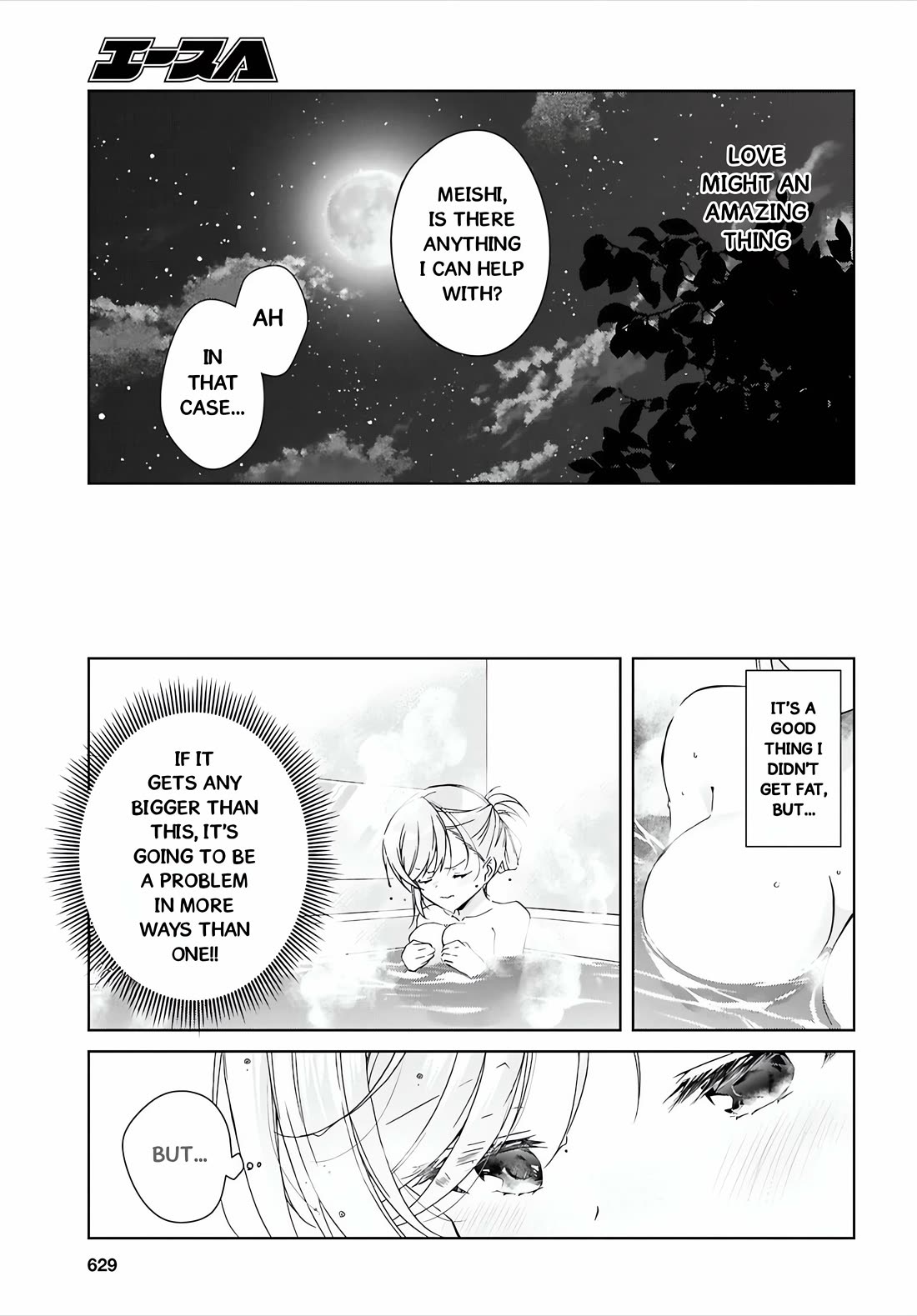 Isshiki-san Wants to Know About Love. chapter 47 page 28