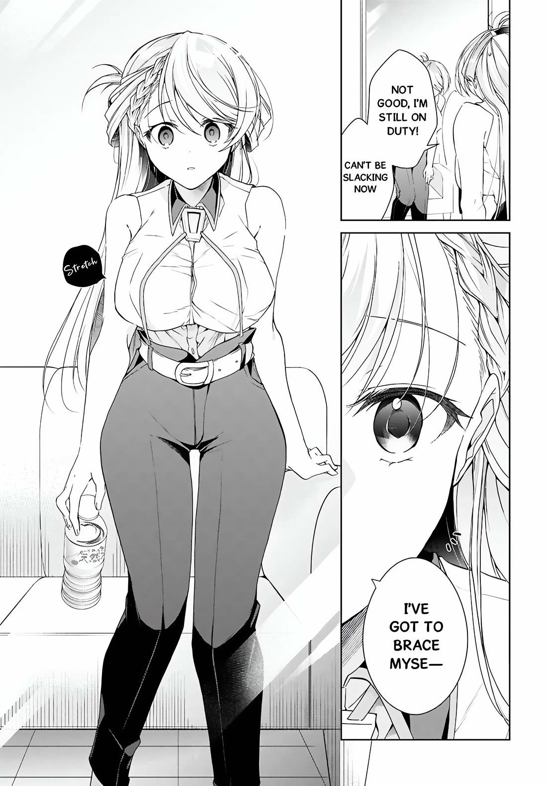 Isshiki-san Wants to Know About Love. chapter 47 page 6