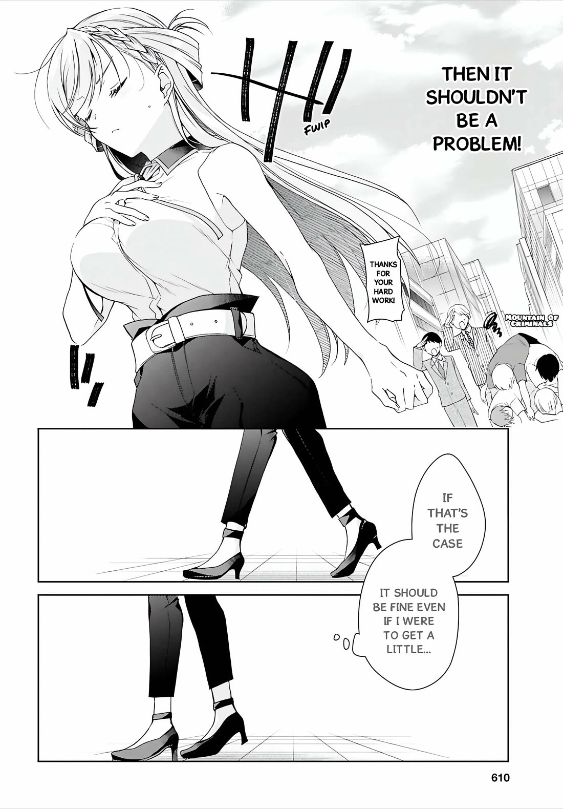 Isshiki-san Wants to Know About Love. chapter 47 page 9