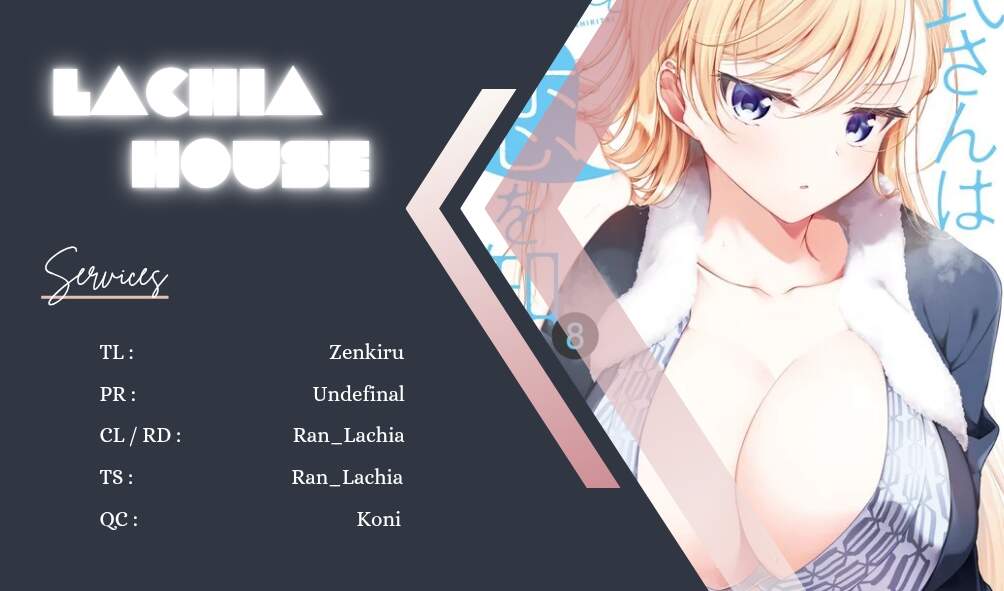 Isshiki-san Wants to Know About Love. chapter 48 page 1