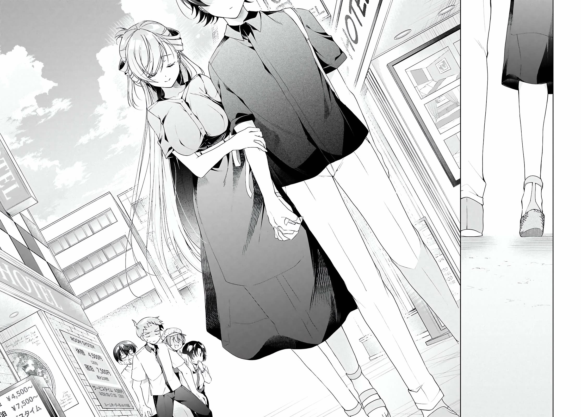 Isshiki-san Wants to Know About Love. chapter 48 page 17