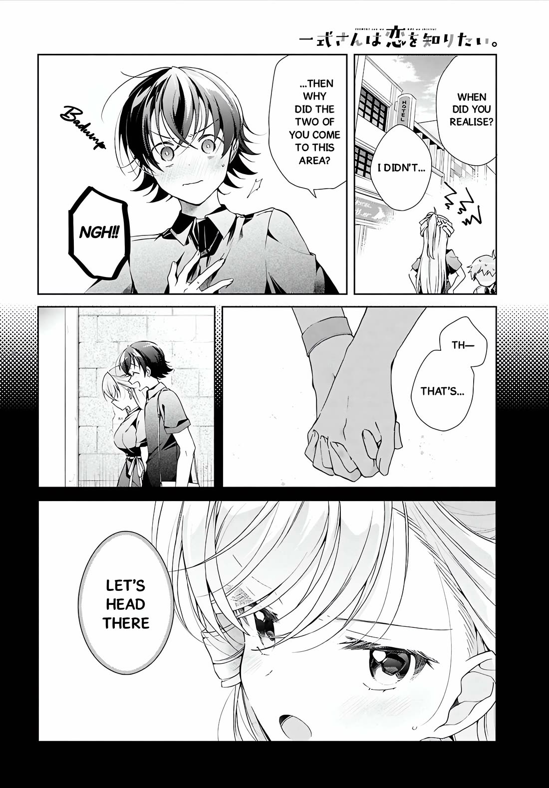 Isshiki-san Wants to Know About Love. chapter 48 page 24