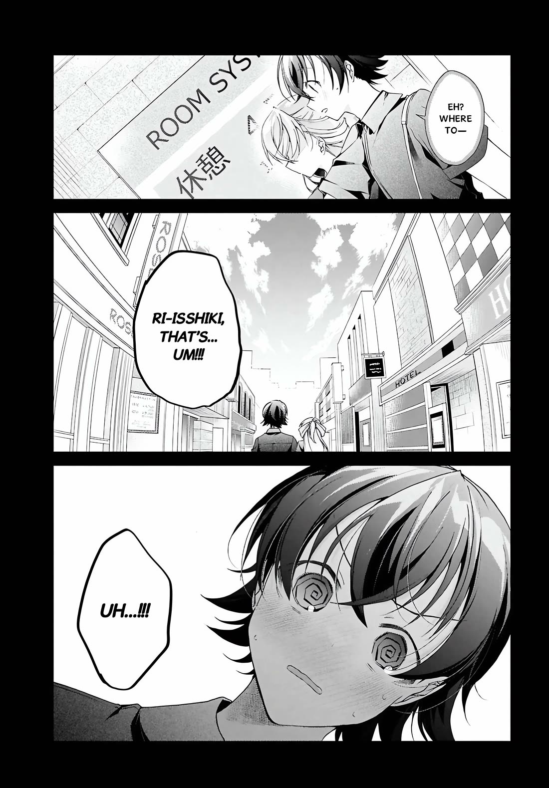 Isshiki-san Wants to Know About Love. chapter 48 page 25
