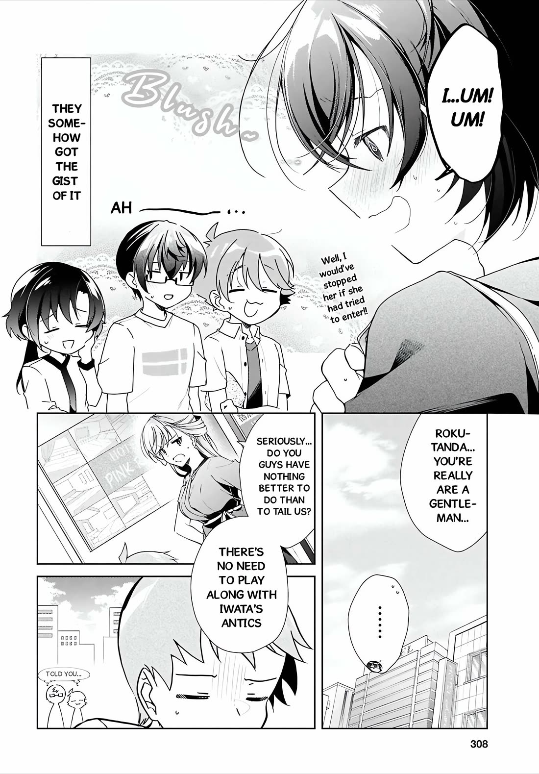 Isshiki-san Wants to Know About Love. chapter 48 page 26