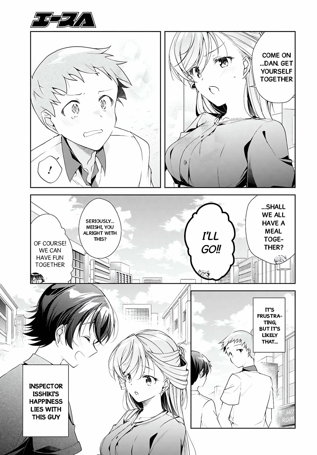 Isshiki-san Wants to Know About Love. chapter 48 page 27
