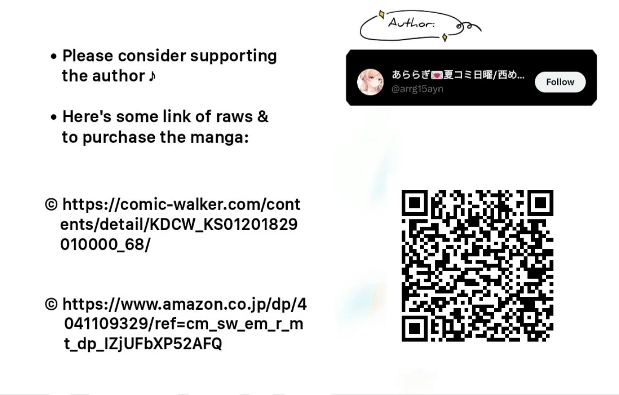 Isshiki-san Wants to Know About Love. chapter 48 page 31