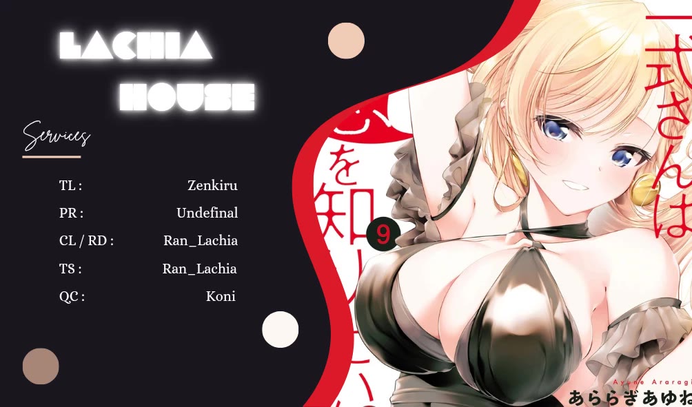 Isshiki-san Wants to Know About Love. chapter 49 page 1