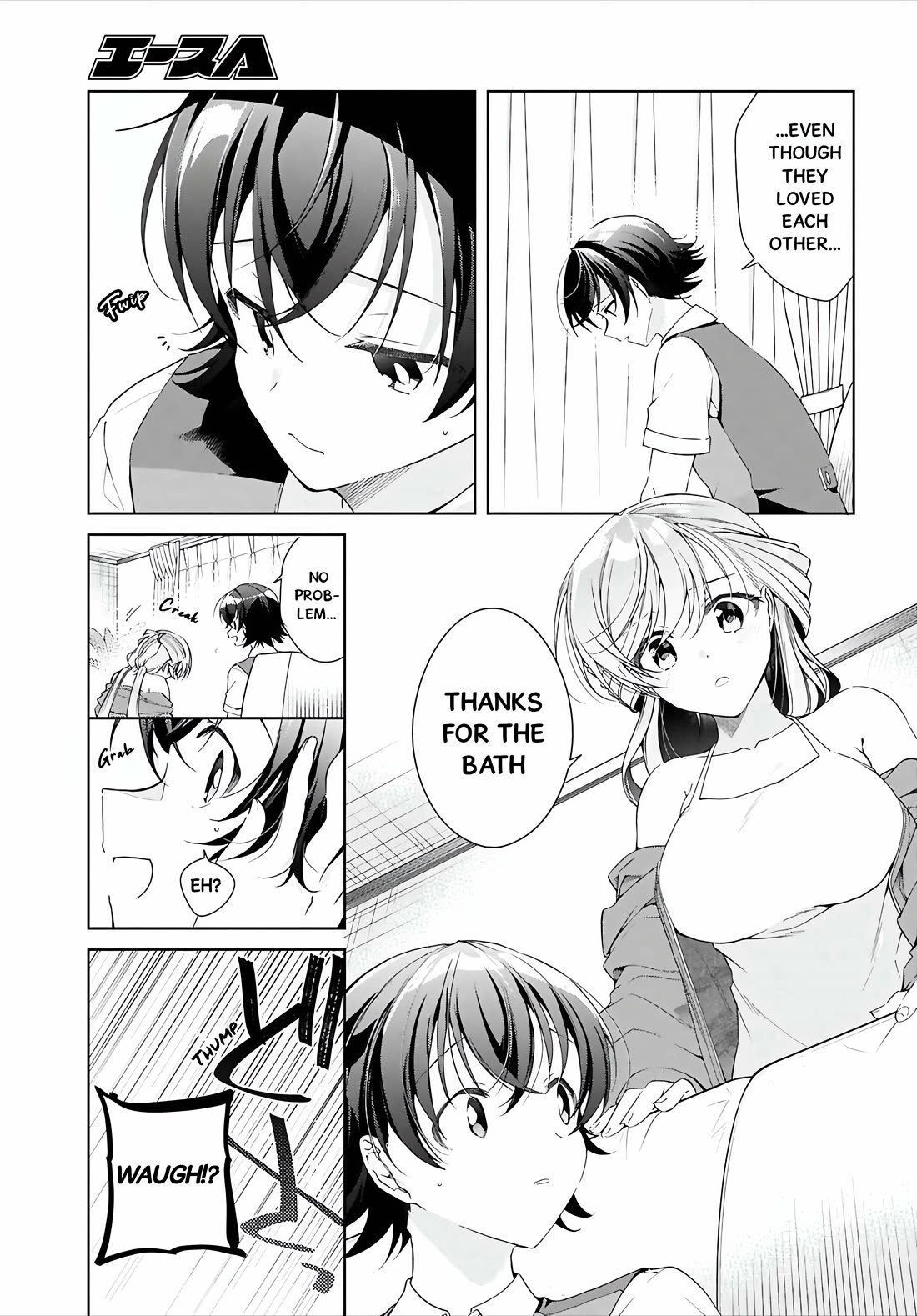 Isshiki-san Wants to Know About Love. chapter 49 page 8