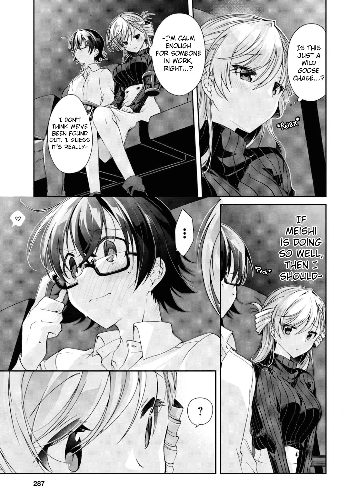 Isshiki-san Wants to Know About Love. chapter 5 page 11