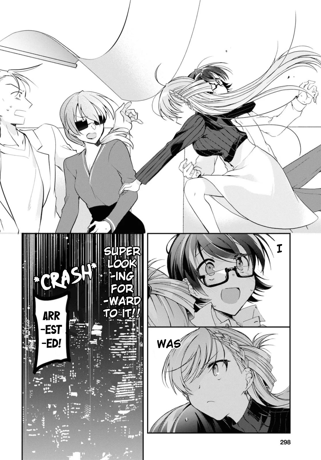 Isshiki-san Wants to Know About Love. chapter 5 page 22