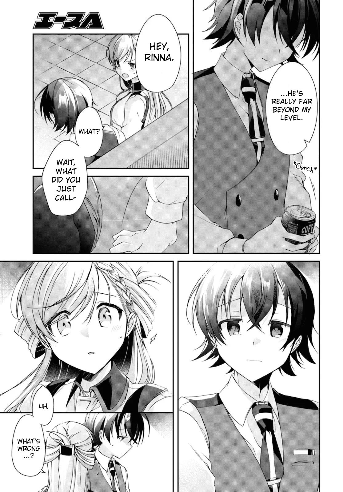 Isshiki-san Wants to Know About Love. chapter 5 page 27