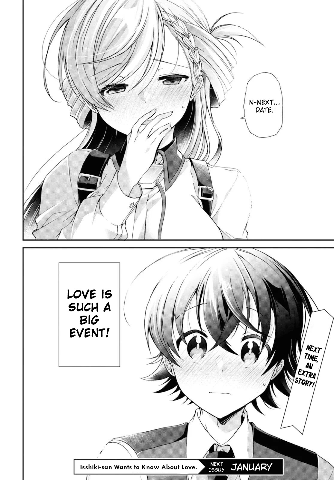 Isshiki-san Wants to Know About Love. chapter 5 page 34