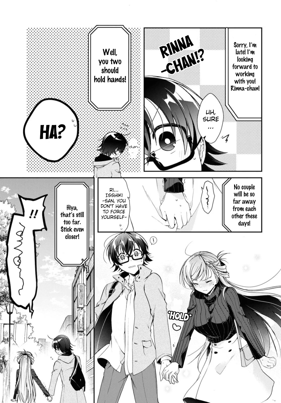 Isshiki-san Wants to Know About Love. chapter 5 page 7