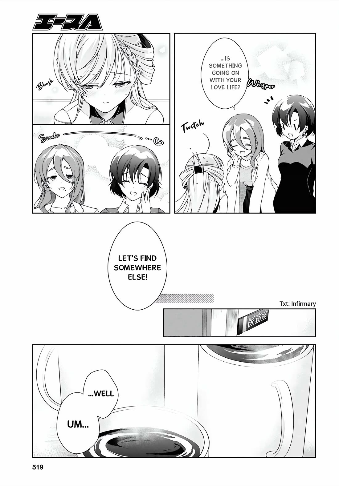 Isshiki-san Wants to Know About Love. chapter 50 page 10