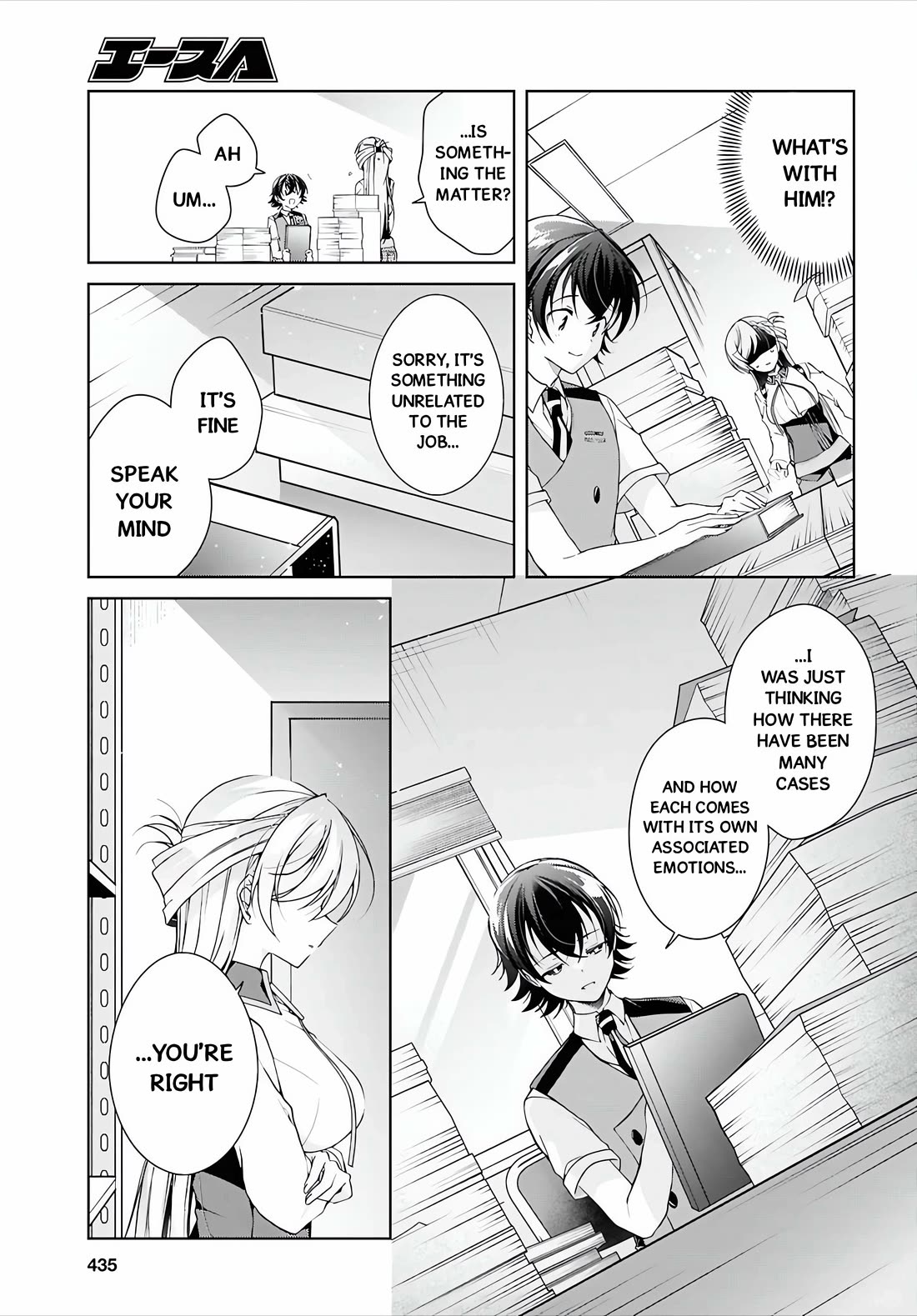 Isshiki-san Wants to Know About Love. chapter 51 page 18