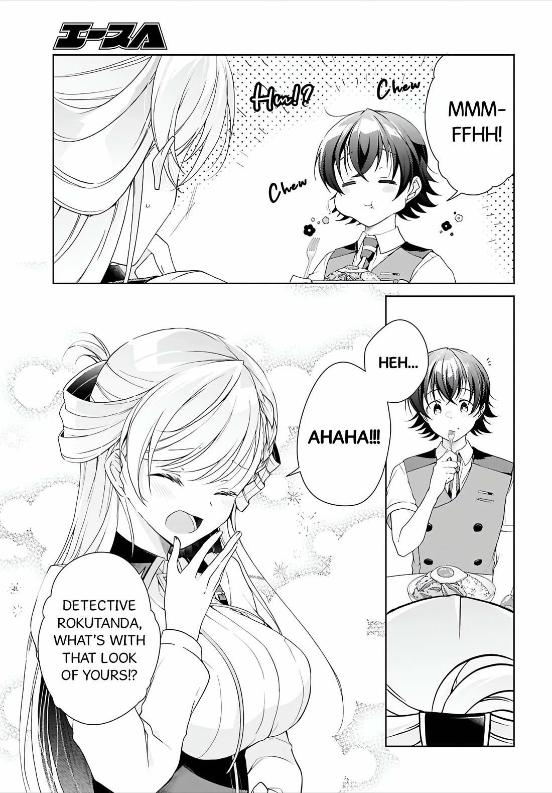 Isshiki-san Wants to Know About Love. chapter 51 page 28