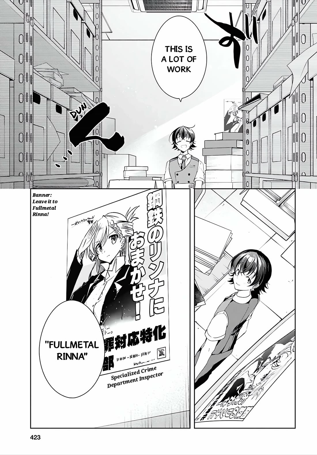 Isshiki-san Wants to Know About Love. chapter 51 page 6