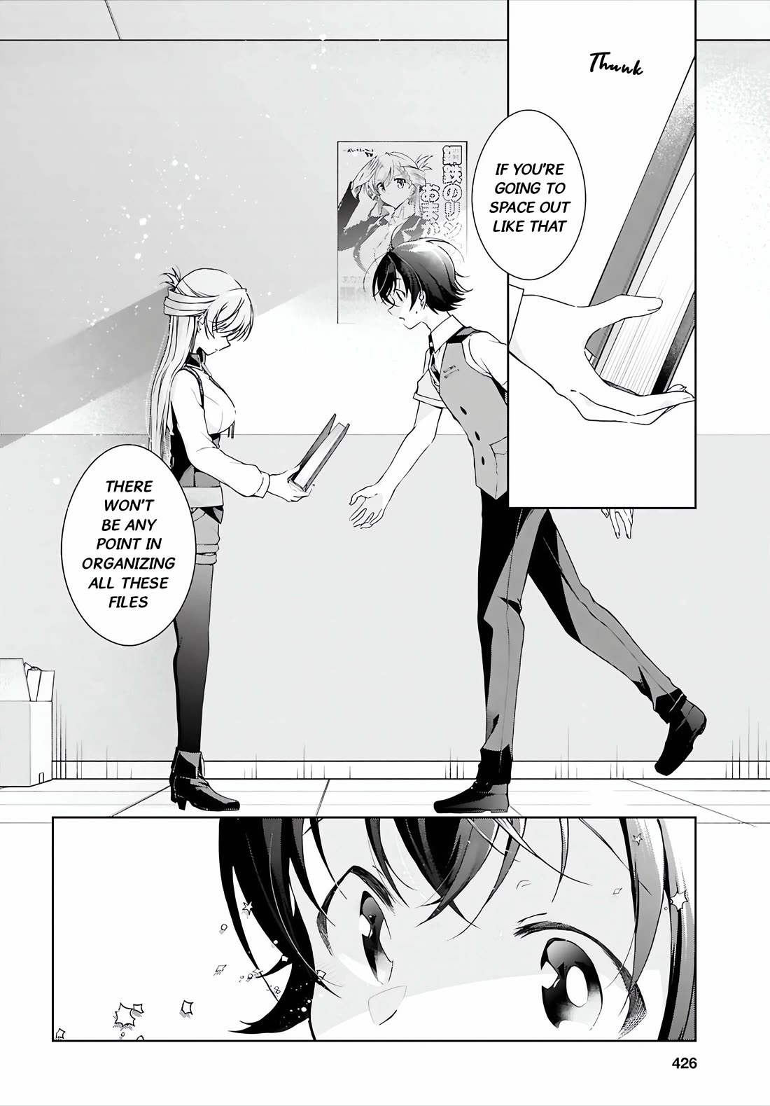 Isshiki-san Wants to Know About Love. chapter 51 page 9