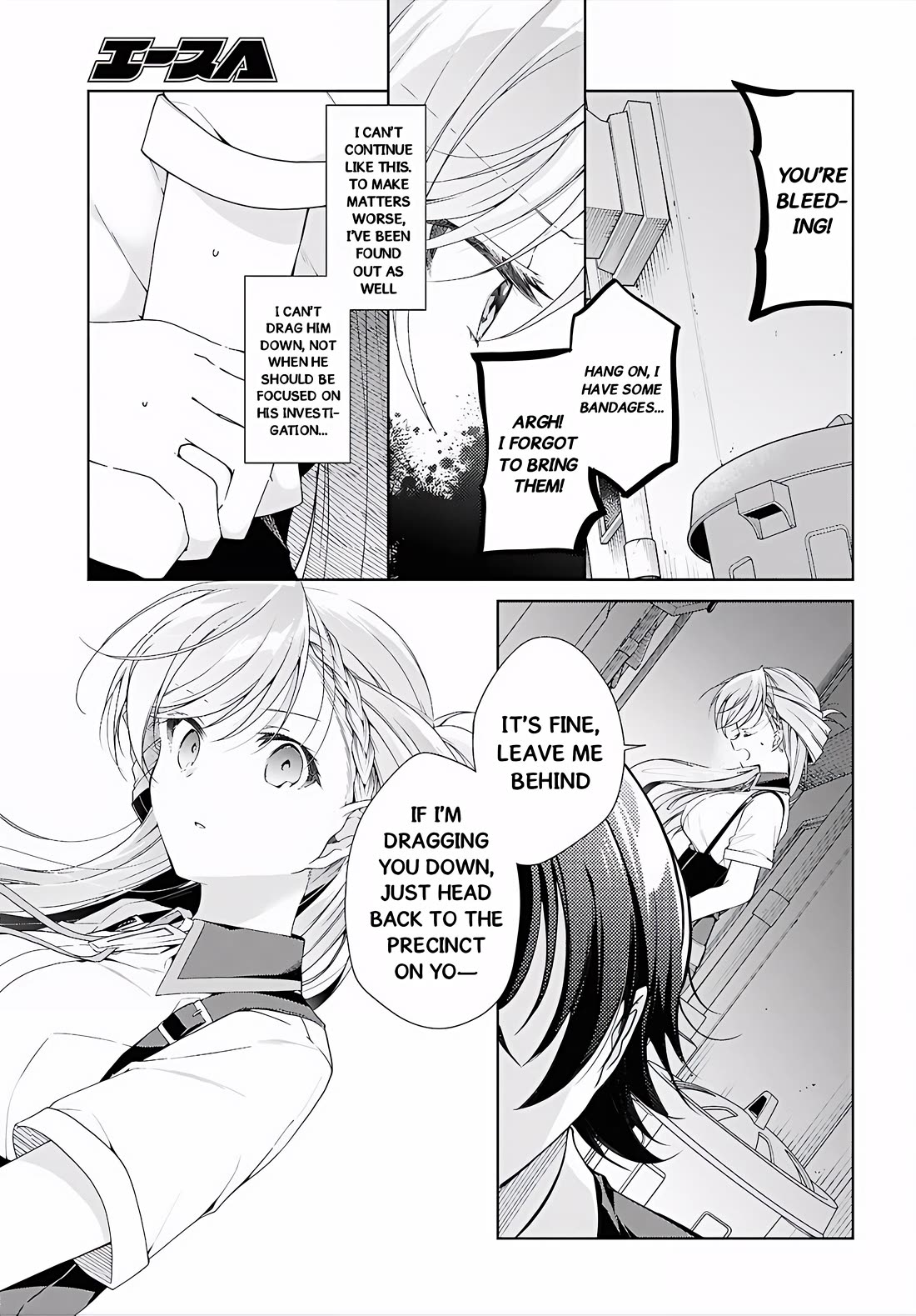 Isshiki-san Wants to Know About Love. chapter 52 page 10