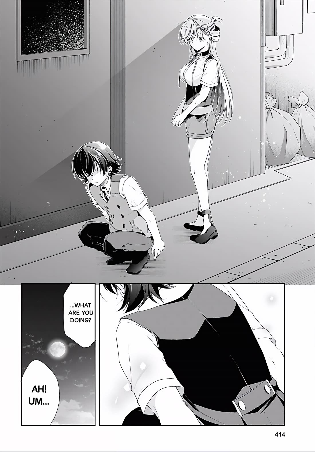 Isshiki-san Wants to Know About Love. chapter 52 page 11