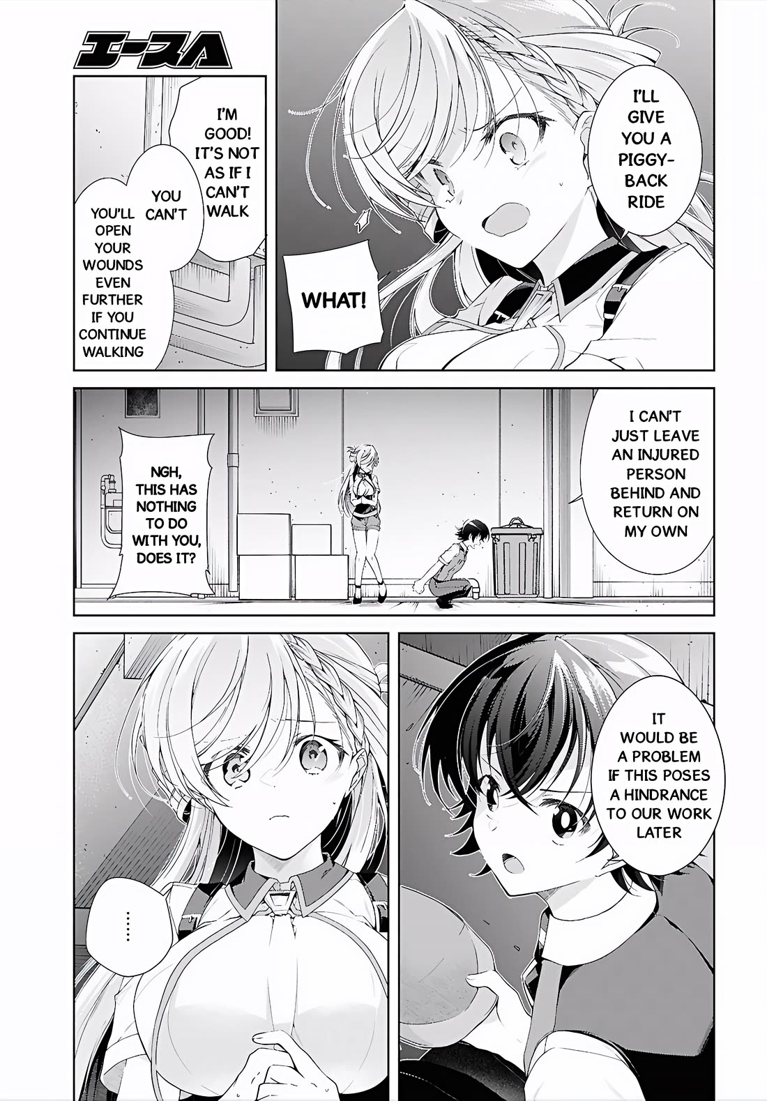 Isshiki-san Wants to Know About Love. chapter 52 page 12