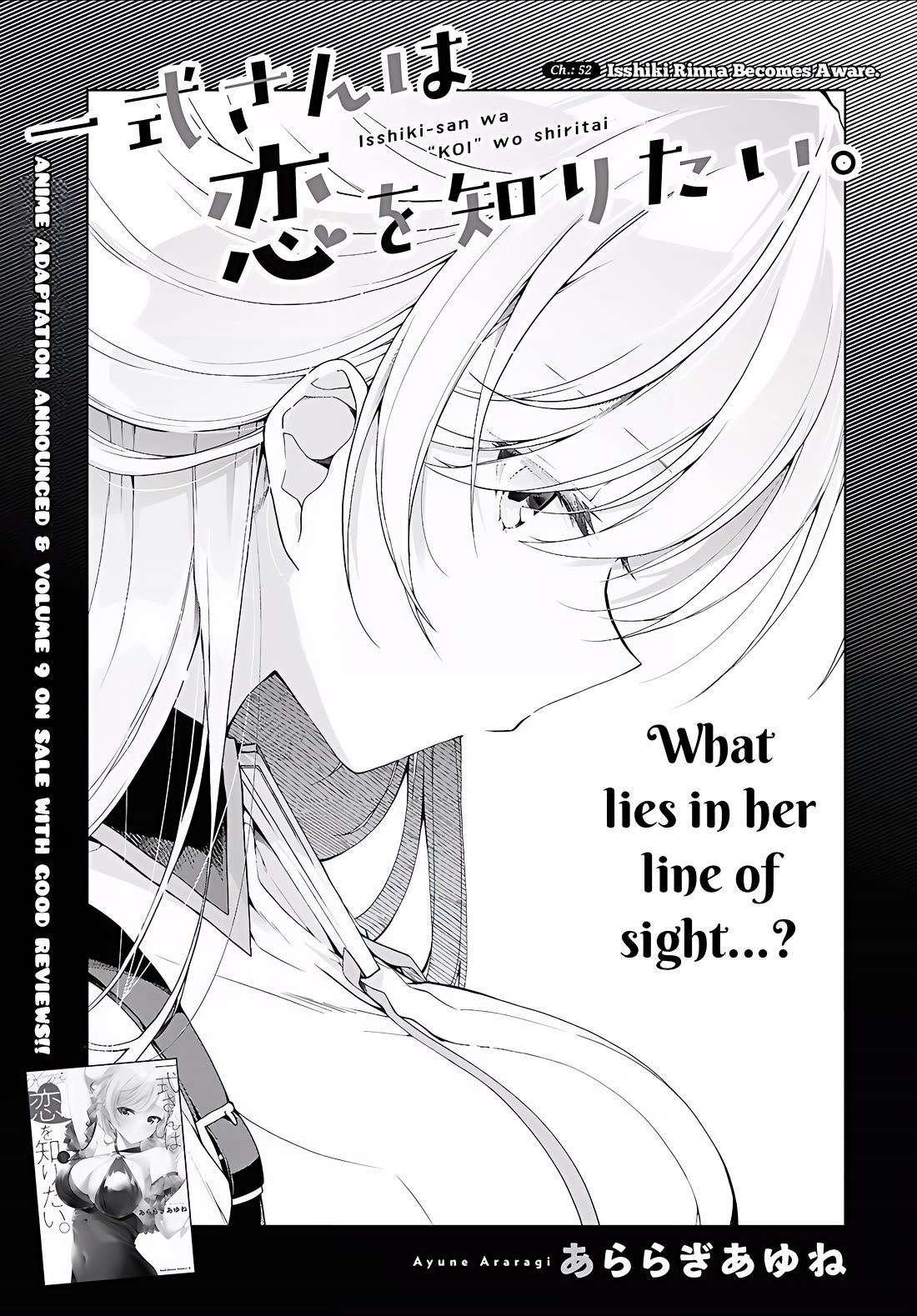 Isshiki-san Wants to Know About Love. chapter 52 page 2