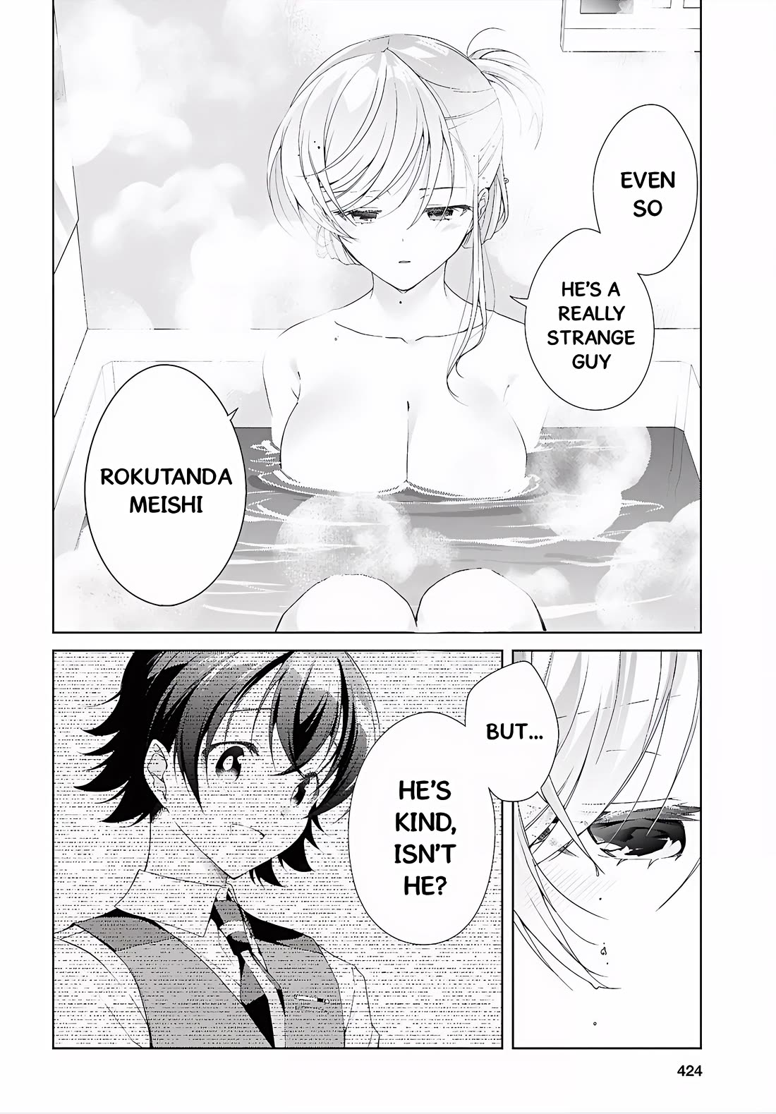 Isshiki-san Wants to Know About Love. chapter 52 page 21