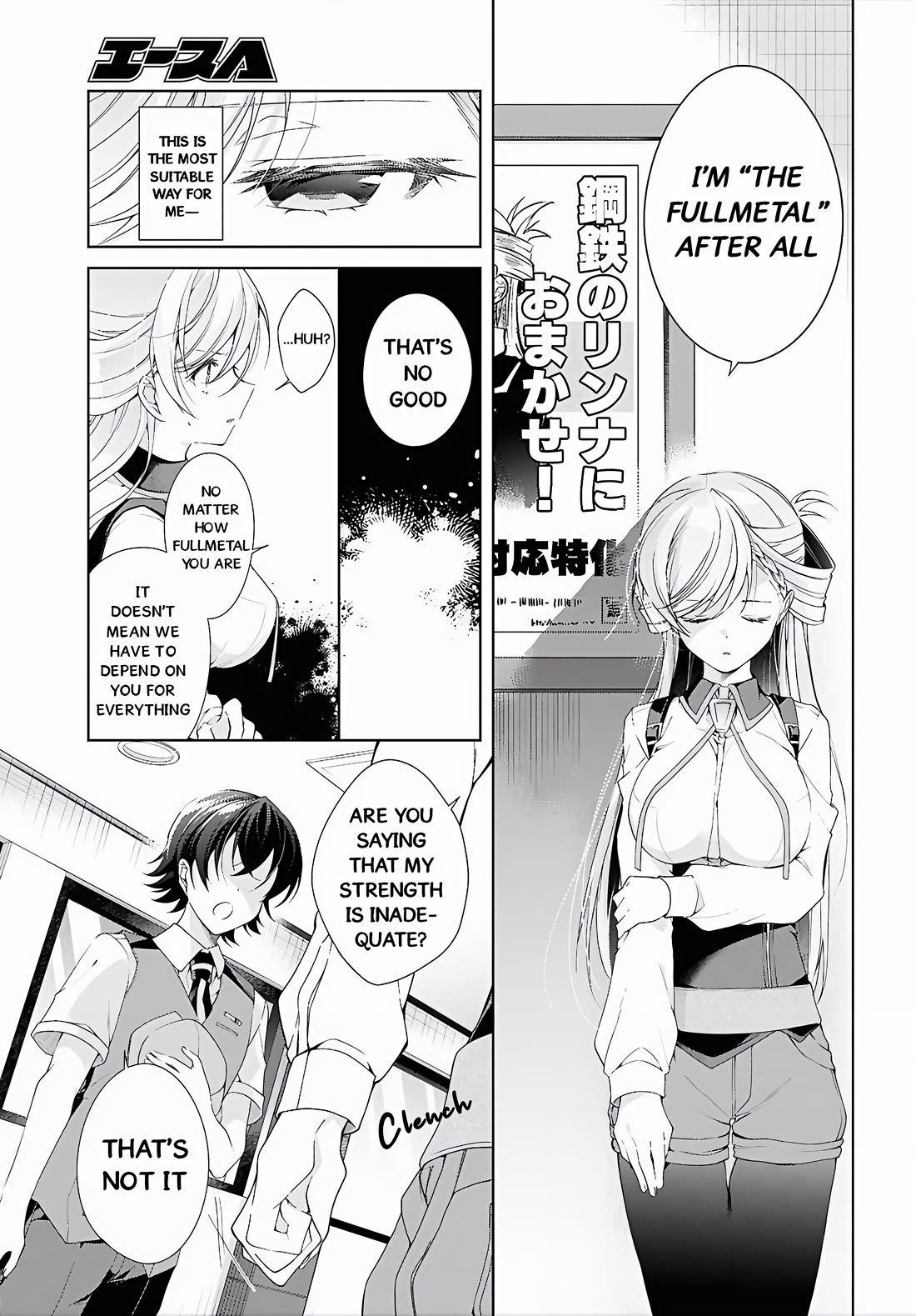 Isshiki-san Wants to Know About Love. chapter 52 page 28