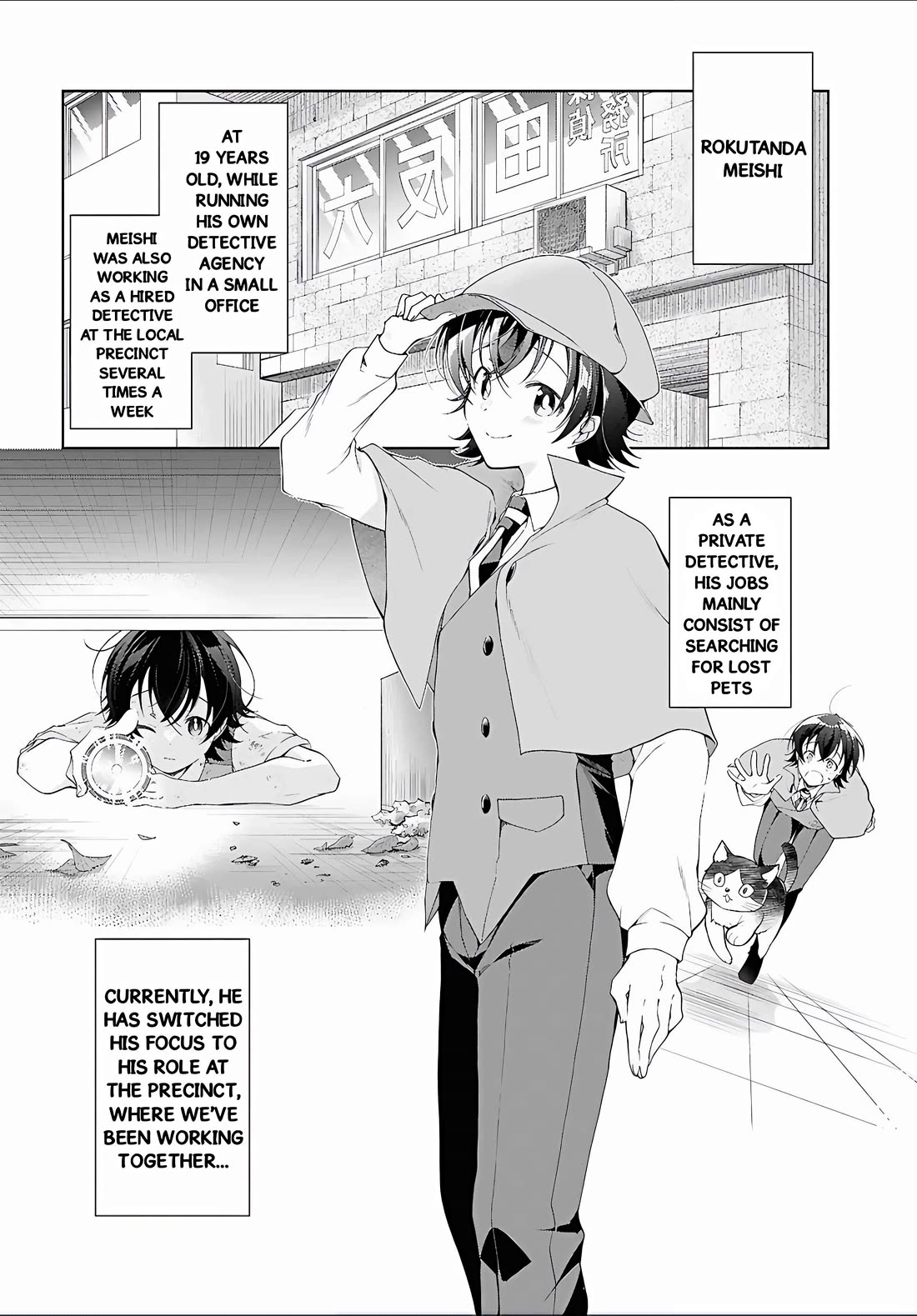 Isshiki-san Wants to Know About Love. chapter 52 page 3