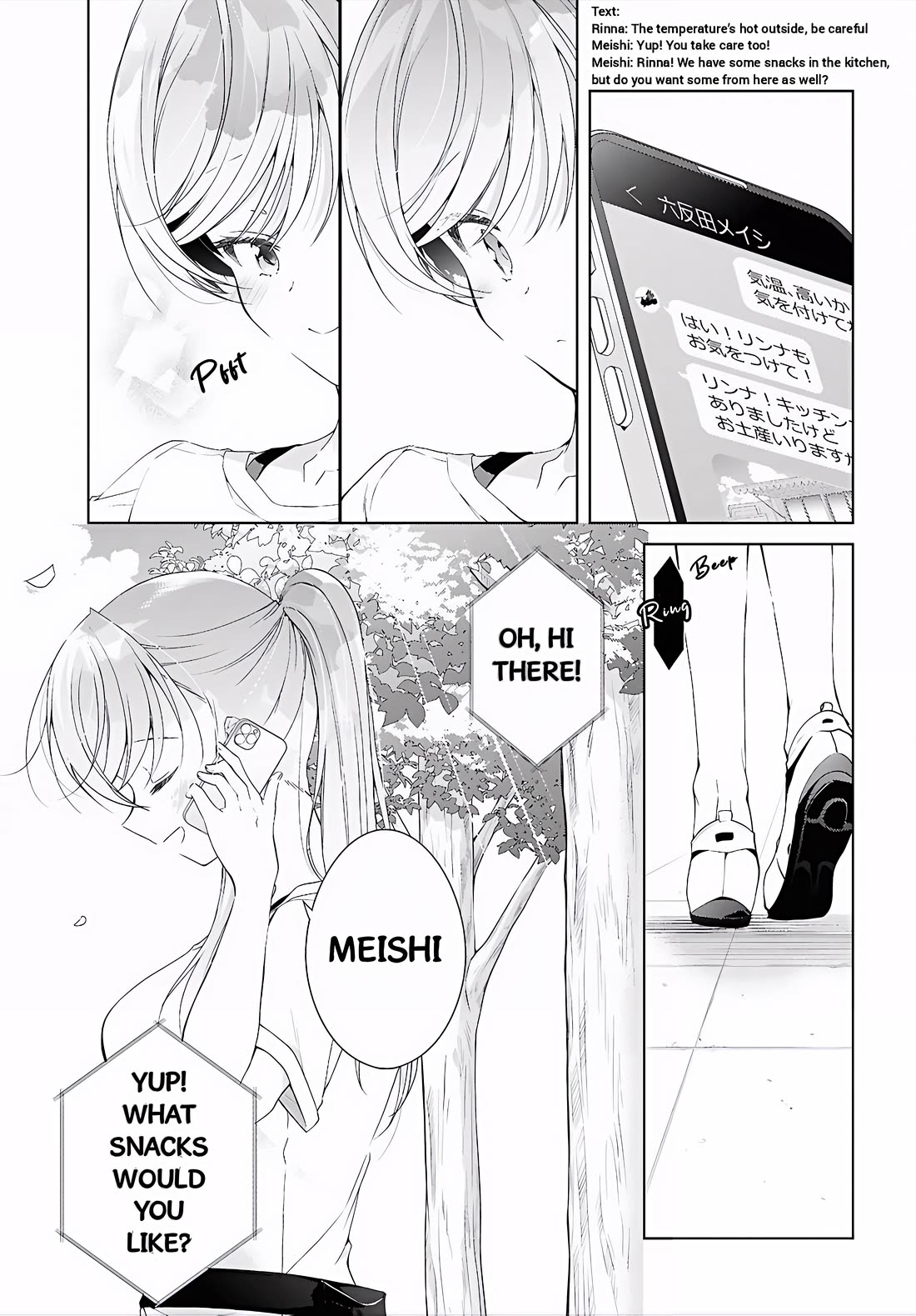 Isshiki-san Wants to Know About Love. chapter 52 page 37