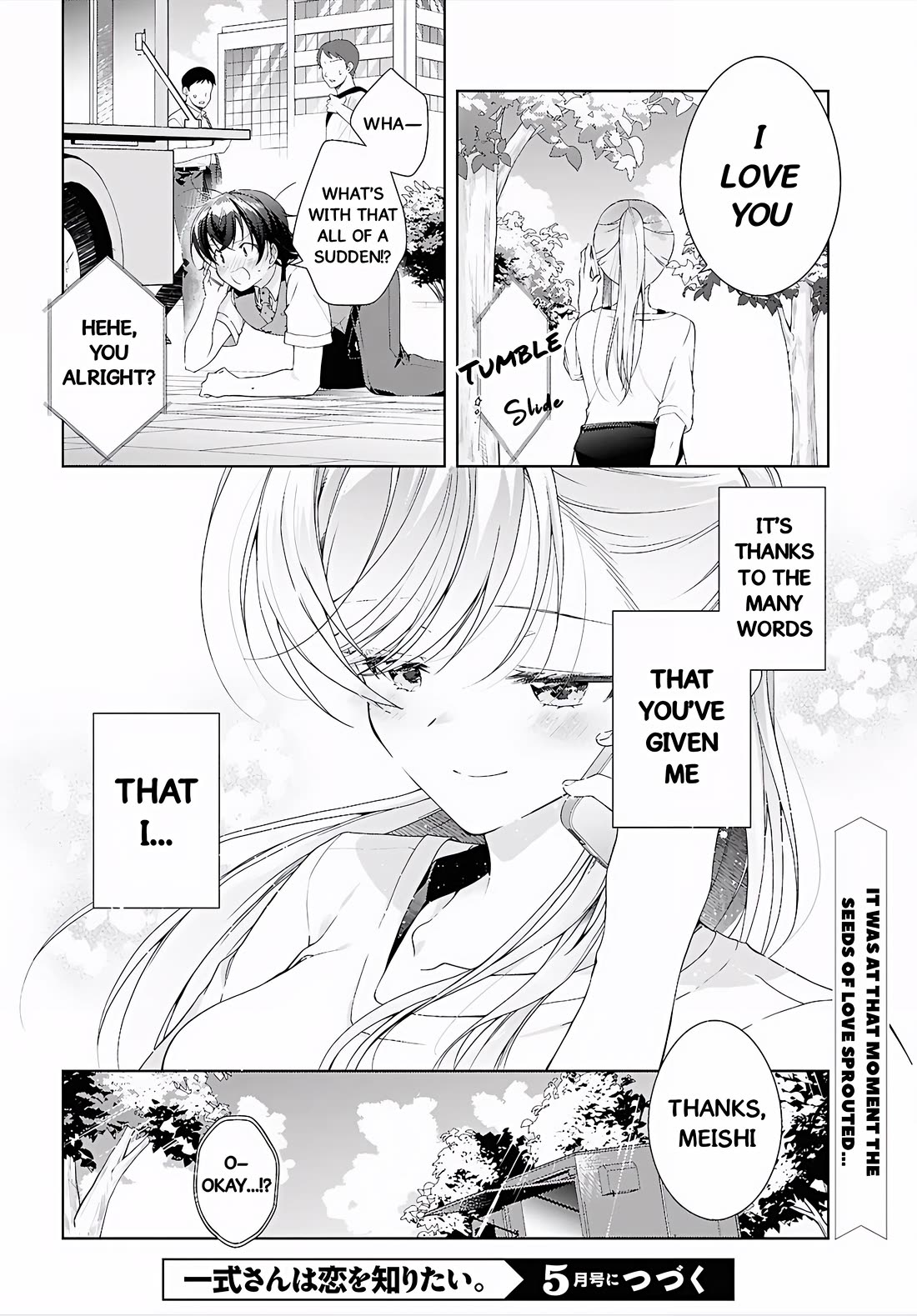 Isshiki-san Wants to Know About Love. chapter 52 page 38