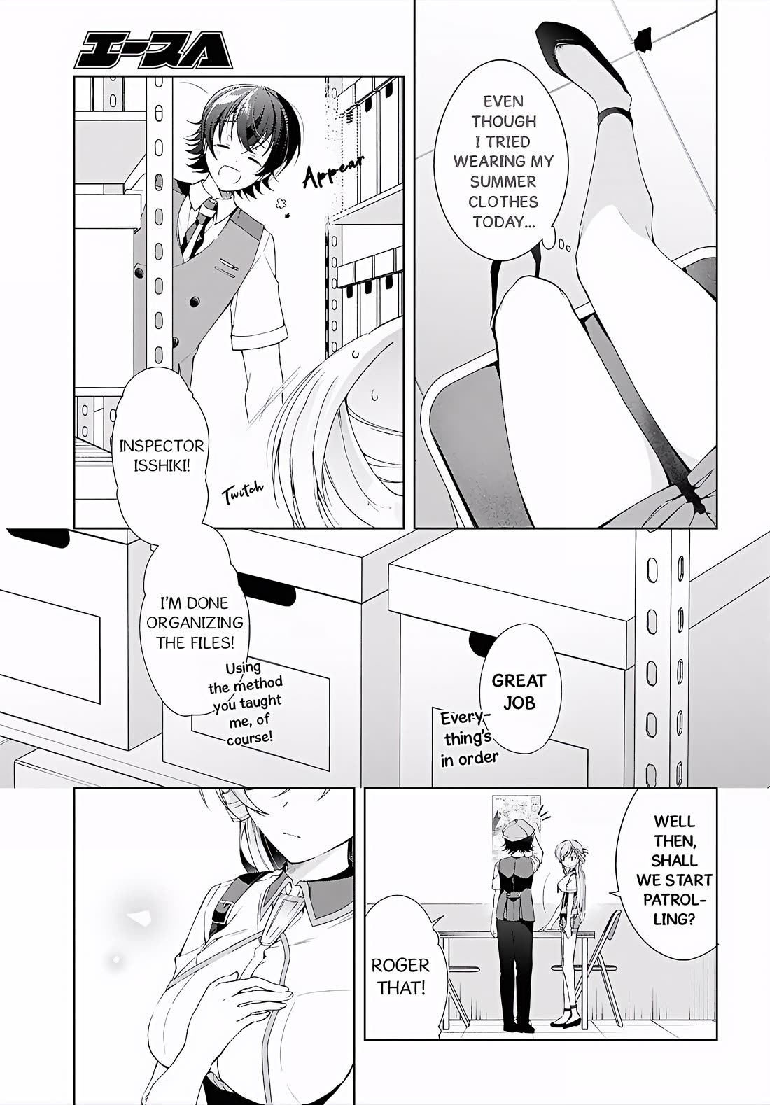 Isshiki-san Wants to Know About Love. chapter 52 page 6
