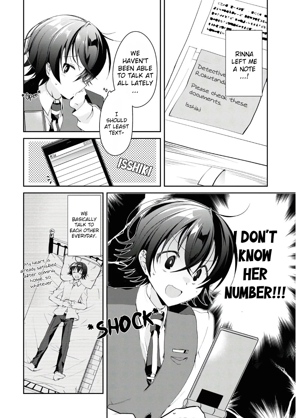 Isshiki-san Wants to Know About Love. chapter 6 page 13