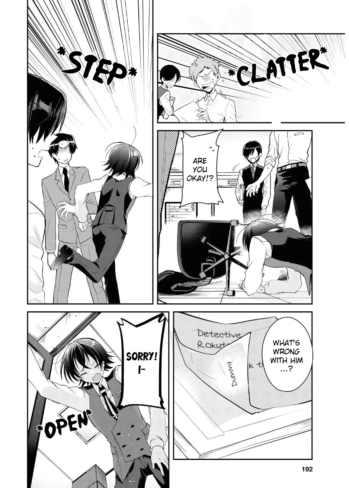 Isshiki-san Wants to Know About Love. chapter 6 page 15