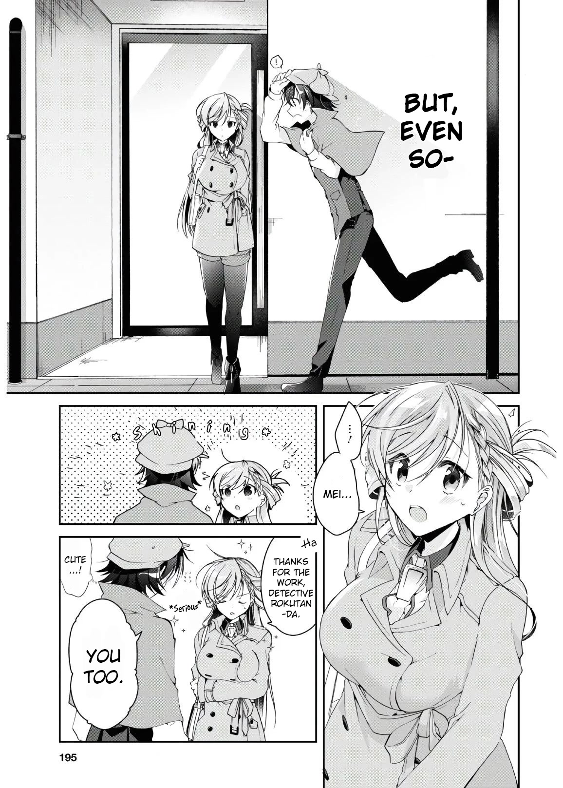 Isshiki-san Wants to Know About Love. chapter 6 page 18