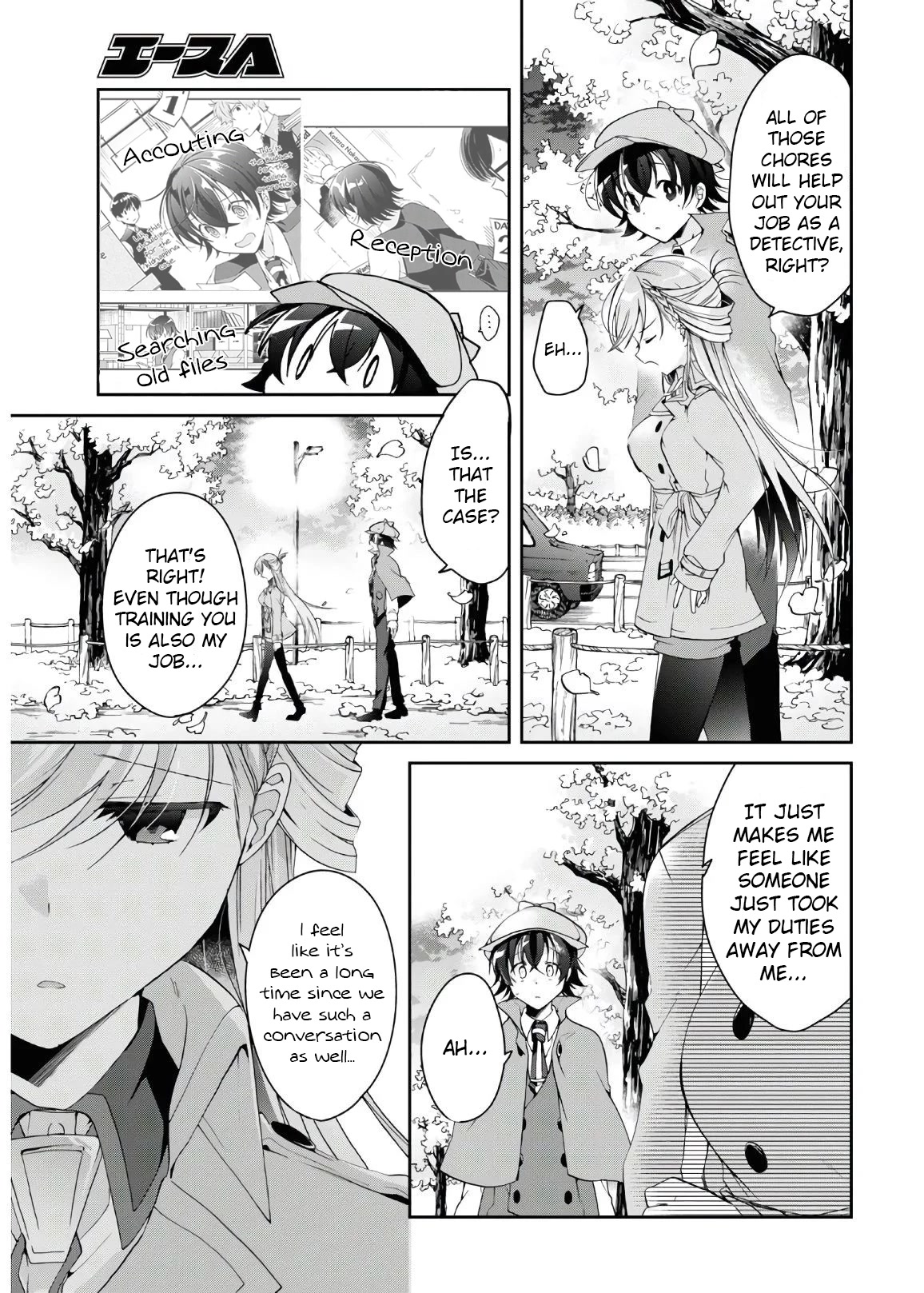 Isshiki-san Wants to Know About Love. chapter 6 page 20