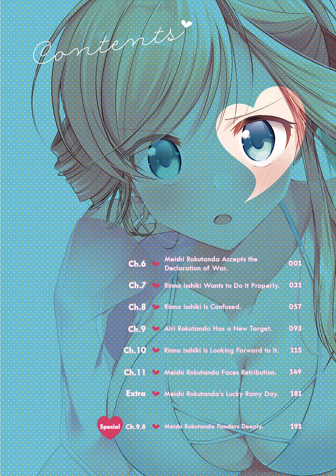 Isshiki-san Wants to Know About Love. chapter 6 page 5