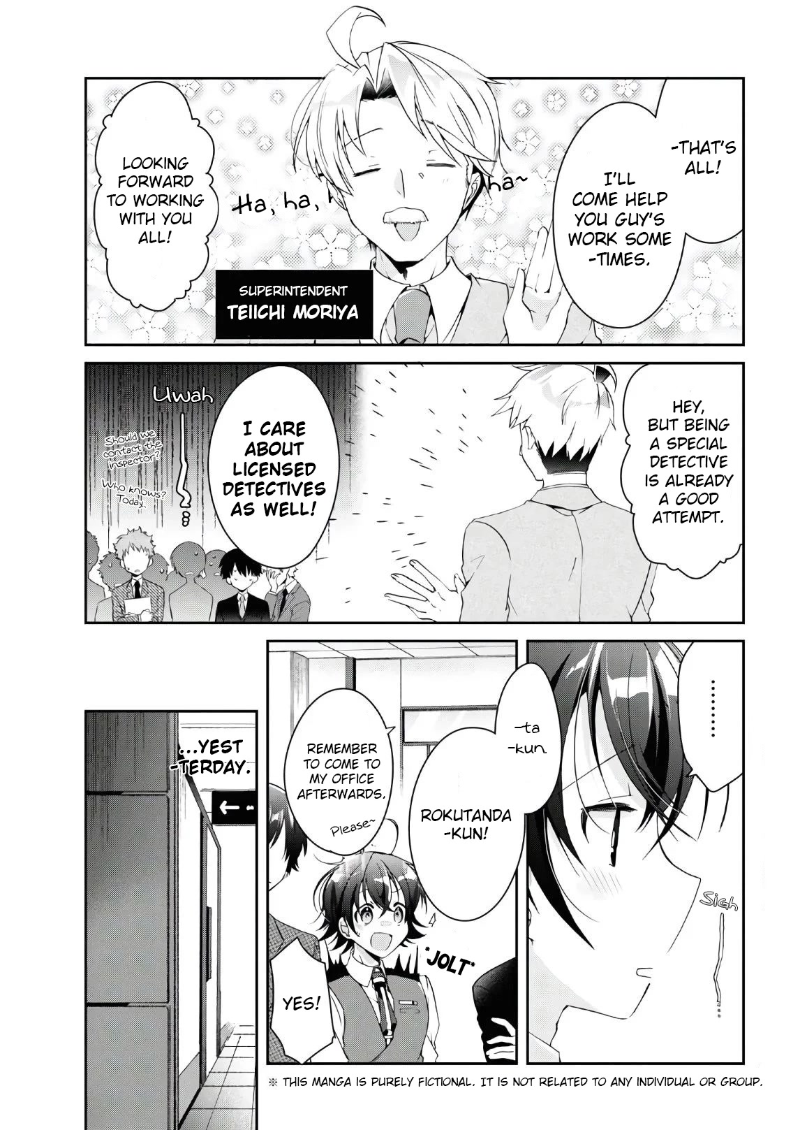 Isshiki-san Wants to Know About Love. chapter 6 page 6